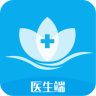 健康三明醫(yī)生端