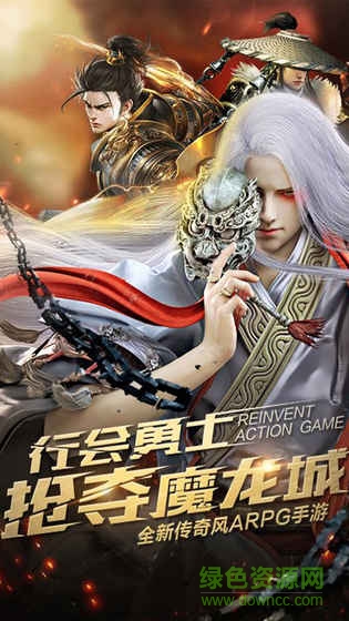 唐門游戲 v1.0.0 安卓版 0