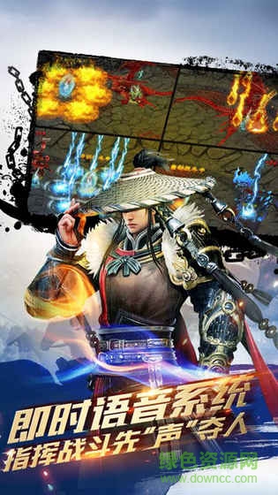 唐門游戲 v1.0.0 安卓版 1
