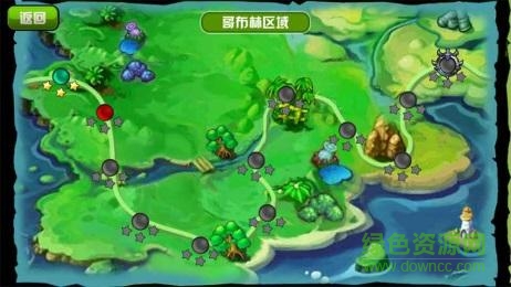 奇幻大陸2無(wú)敵版 v2.0 安卓完整版 0
