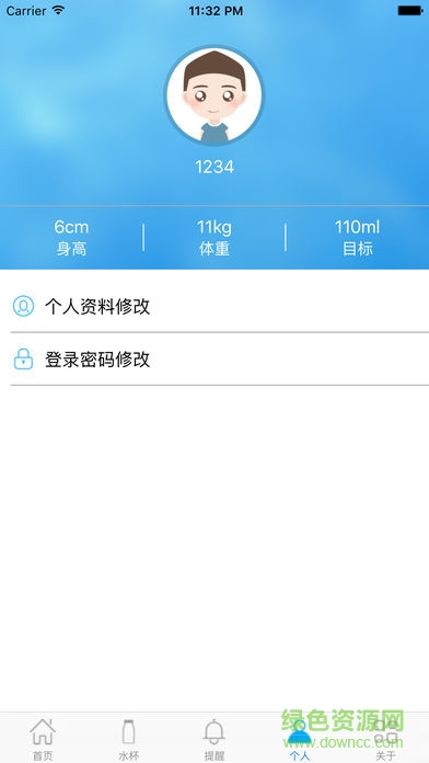 小水怪智能水杯1