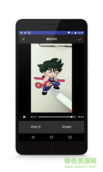 接招(視頻編輯) v1.2 安卓版 1
