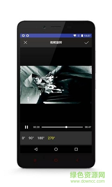 接招(視頻編輯) v1.2 安卓版 2
