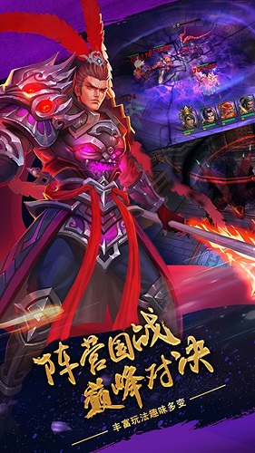 靈武天下內購 v1.0.11.13.16.2 安卓無限元寶版 0