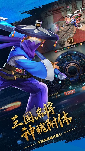 靈武天下