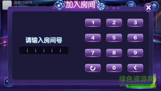 浙北十三水 v1.0 安卓版 2