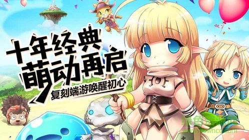 露娜物語(yǔ)手游果盤(pán)客戶(hù)端 v1.0.4 安卓版 2