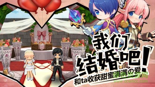 露娜物語(yǔ)手游果盤(pán)客戶(hù)端 v1.0.4 安卓版 0