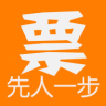 搶票神器