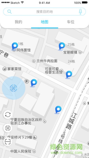 車(chē)位地圖手機(jī)版 v1.0 安卓版 0