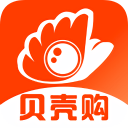 貝殼購