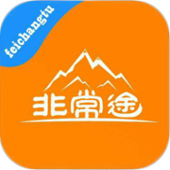 非常夢(mèng)工廠(非常途)