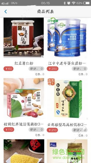 非常夢工廠(非常途) v1.0.7 安卓版 2