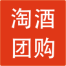 淘酒團(tuán)網(wǎng)