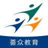 薈眾專升本軟件