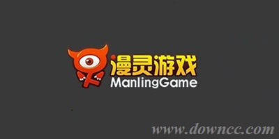 漫靈游戲