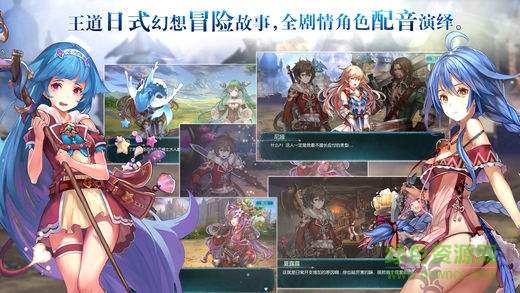 蒼藍(lán)境界鉆石修改器0