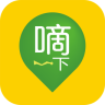 南平比碩停車