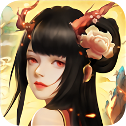 保衛(wèi)天師
