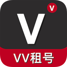 vv租號(hào)平臺(tái)