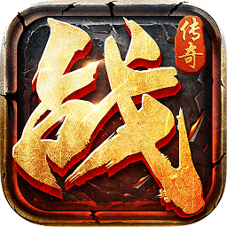 雷霆霸業(yè)合擊版官方