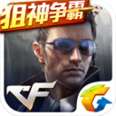 cf荒島特訓(xùn)手游