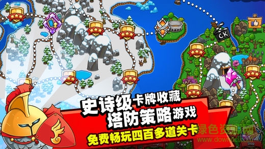 瘋狂的國(guó)王內(nèi)購(gòu)最新版