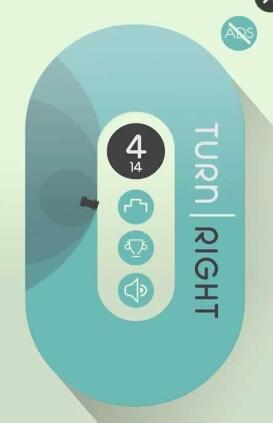 向右轉(zhuǎn)Turn Right無限鉆石版 v1.4.4 安卓版 1