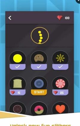 slither vs blocks 2(貪吃蛇打磚塊2) v5.0 安卓中文版 1