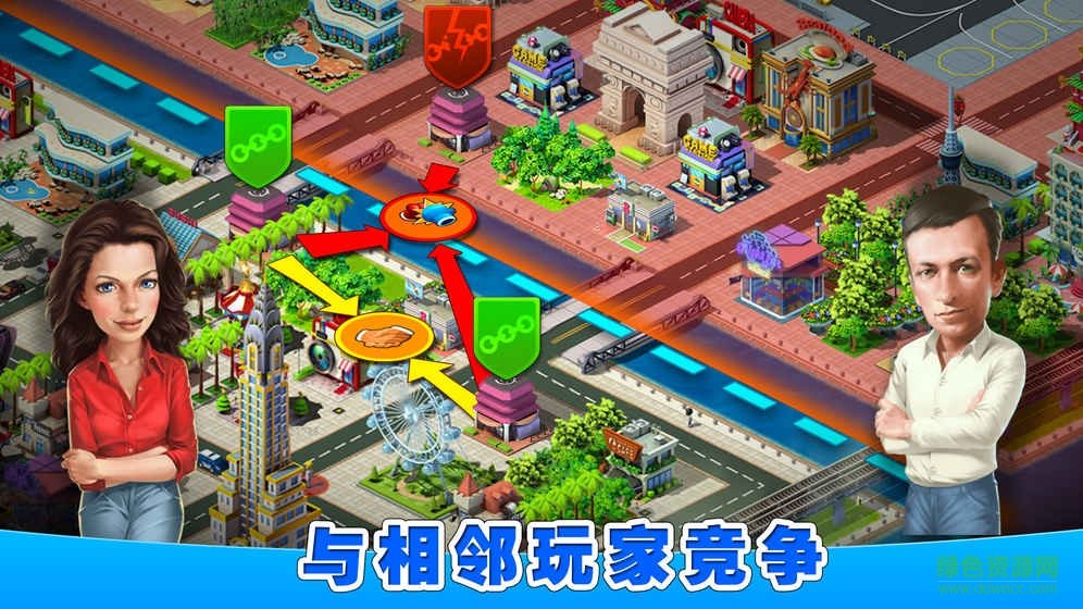 億萬都市內(nèi)購 v0.1.01 安卓無限金幣版 0