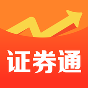 有魚證券通