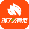餓了么有菜官方版