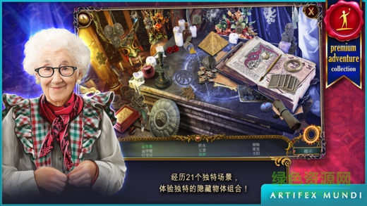 狩魔者不為人知的故事解鎖版 v1.0 安卓版 2