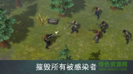 世界末日生存最新版下載