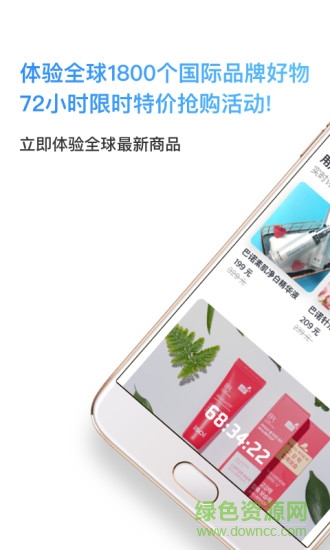 零點(diǎn)八升