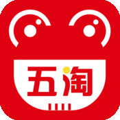 五淘手機(jī)版客戶端