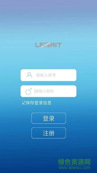 朗瑞特智能軟件 v3.0.6 安卓版 0