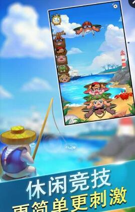 烏龜總動(dòng)員tortoises無(wú)限金幣版 v1.0 安卓中文版 0