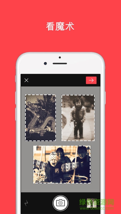 復得photomyne照片掃描儀 v19.3.3600L 最新版 1