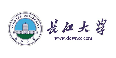 長江大學(xué)