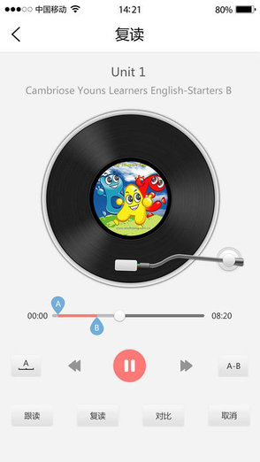 劍橋少兒英語app v3.2.3 安卓ar版 0