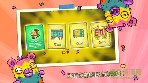 burrito bison無限金幣版 v2.21 安卓最新內(nèi)購版 0
