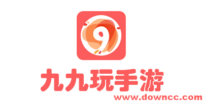 九九玩
