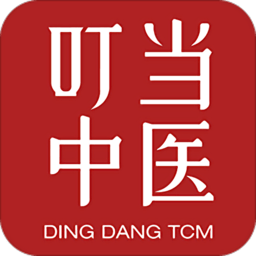 叮當(dāng)中醫(yī)