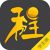 前程學(xué)生版手機(jī)版