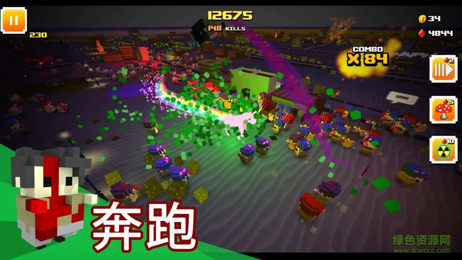僵尸方塊Zombie Bloxx v1.1.9 安卓中文版 0
