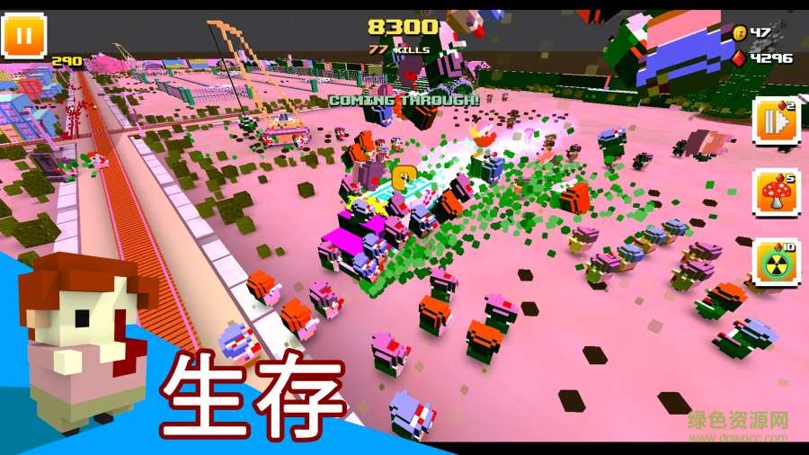 Zombie Bloxx游戲