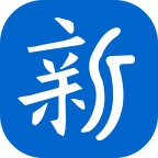 新網(wǎng)新辦公app