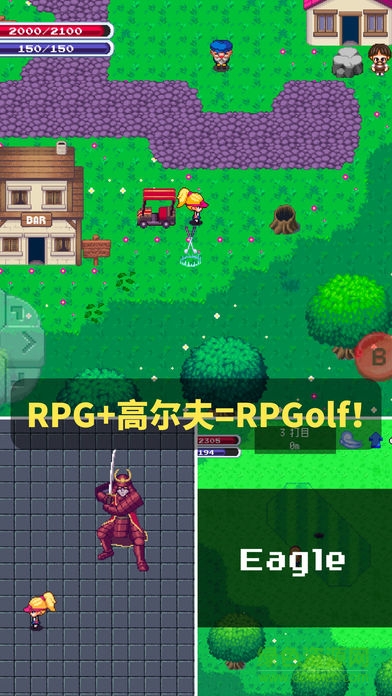 RPGolf高爾夫手游2