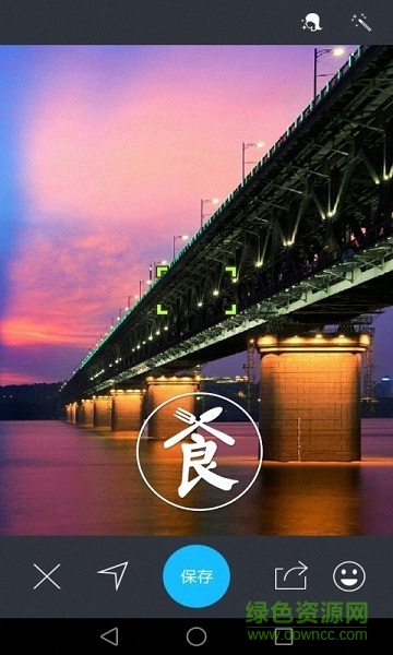 魔法水印相機(jī)